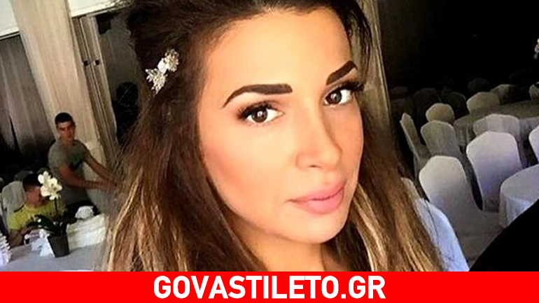 Ελένη Χατζίδου: Ντύθηκε νυφούλα!